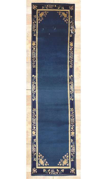 2 x 9 Modern Chinese Art Deco Rug 30993