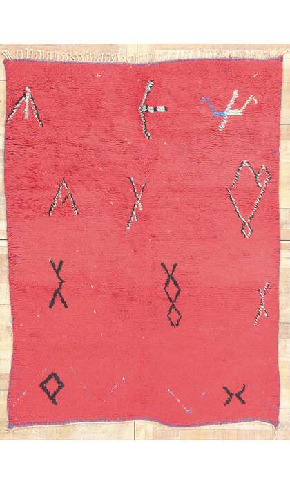 5 x 7 Reversible Red Vintage Moroccan Rug 20531