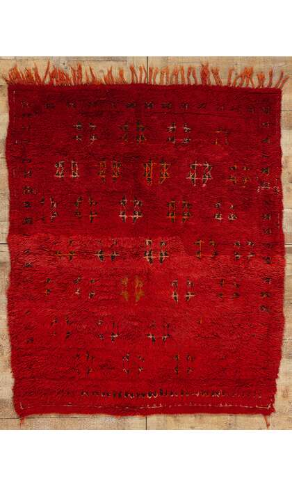 5 x 6 Vintage Red Beni MGuild Moroccan Rug 21796