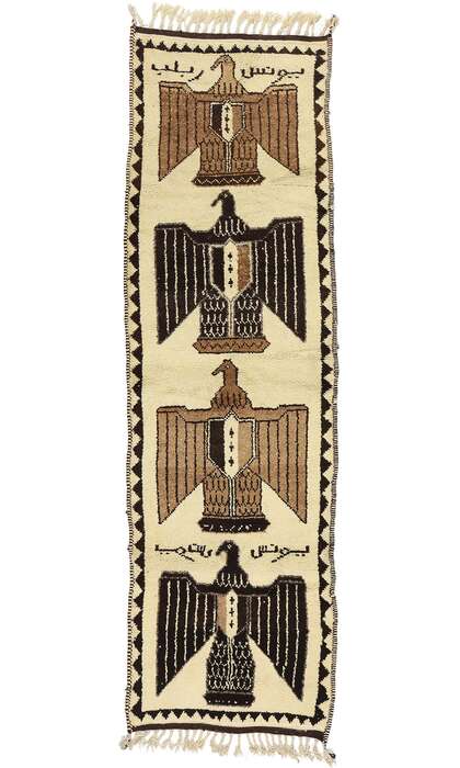 3 x 11 Vintage Kurdish Eagle Pictorial Rug 53896