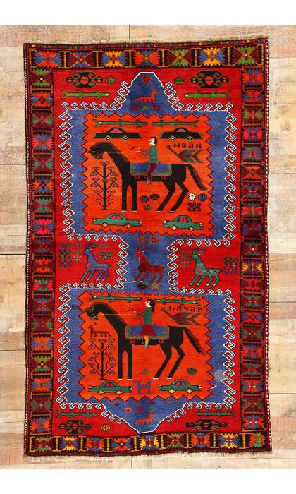 4 x 7 Vintage Persian Karabagh Pictorial Rug 77620