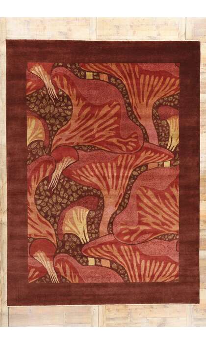 9 x 12 Modern Moser Mushroom Biophilic Rug 31092