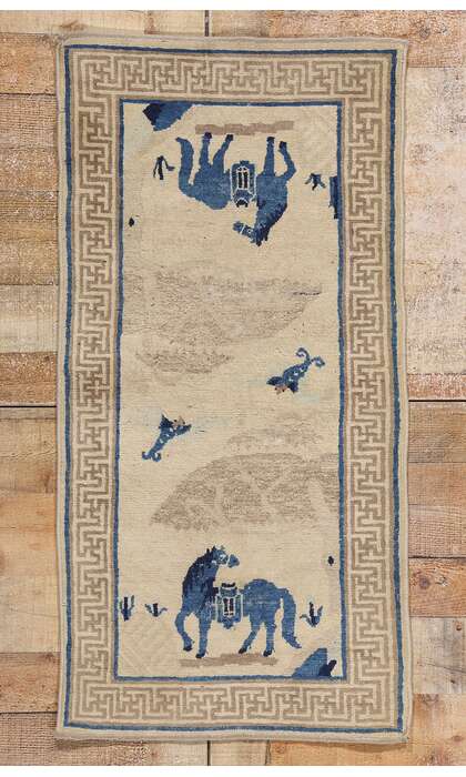 2 x 4 Antique Chinese Peking Pictorial Rug 79071