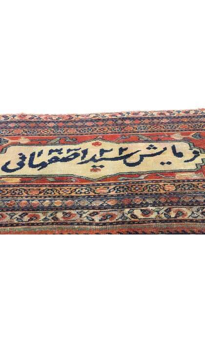 12 x 23 Signed Antique Persian Sultanabad Mahal Rug 78919 signature